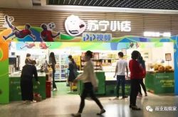 【8分钟科普】汉中工厂招聘信息_哔哩哔哩